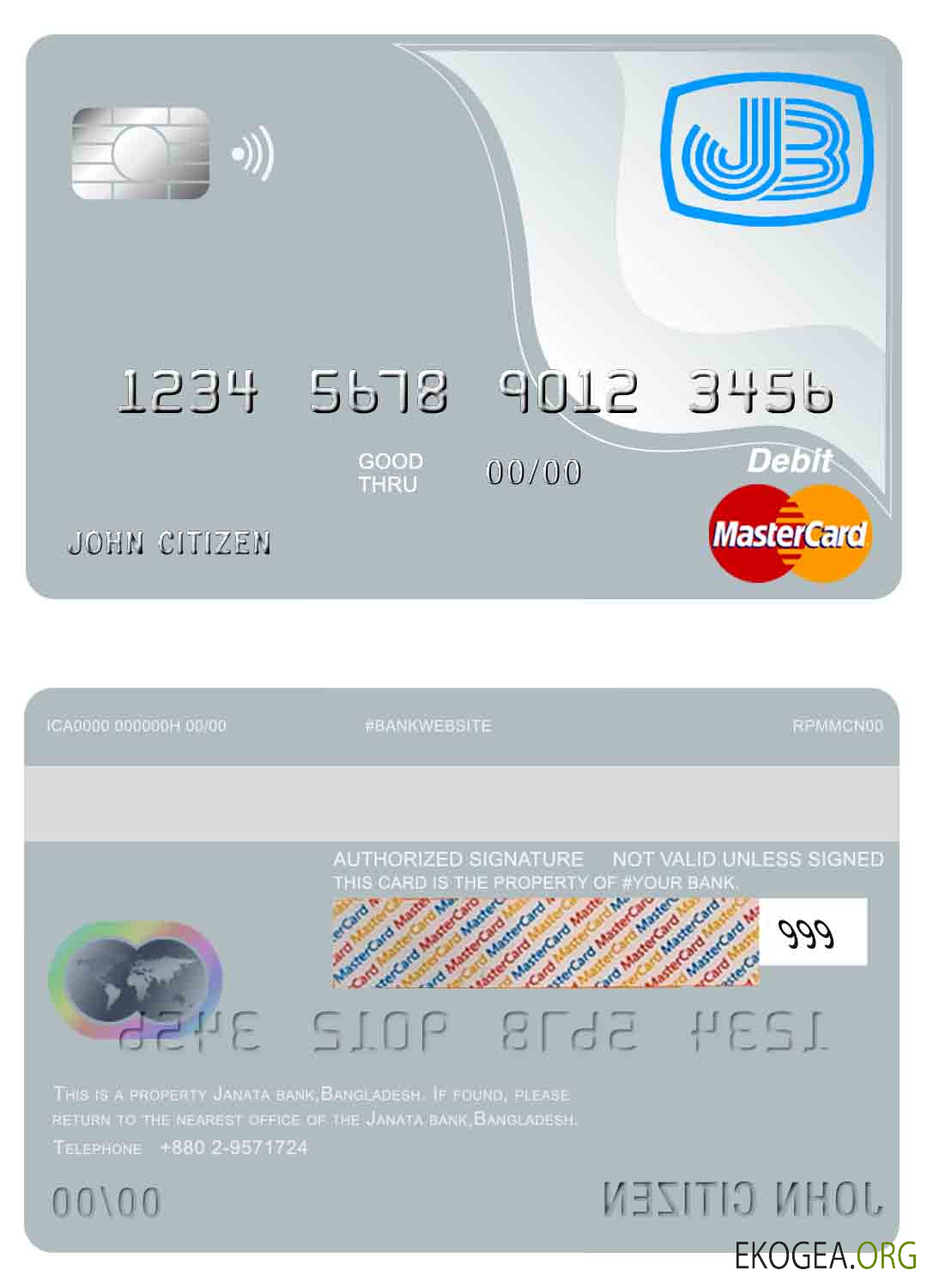 Carte Mastercard de la banque Janata du Bangladesh
